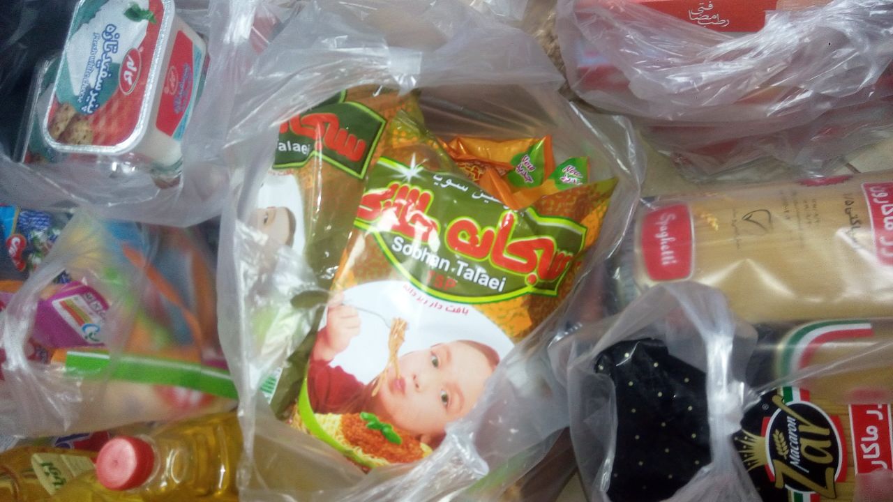 گزارش تصویری از طرح عیدانه کمیته خیریه آفتاب حاما