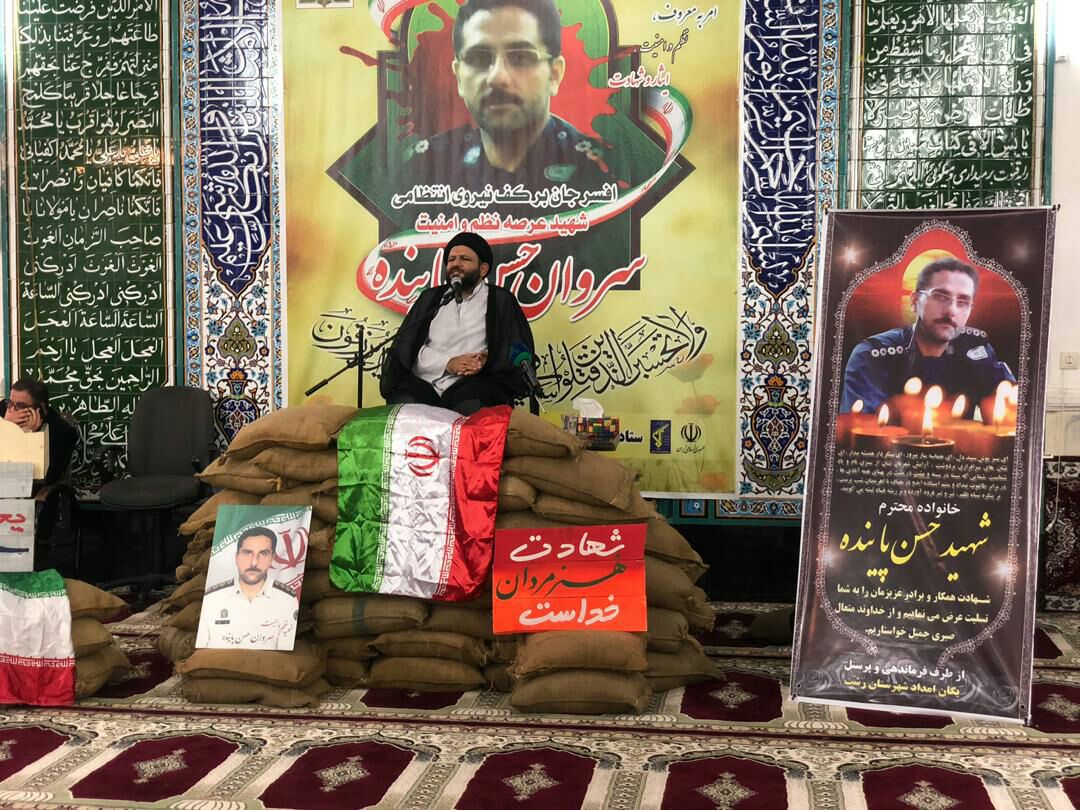 امنیت ایران اسلامی مرهون فداکاری شهدا است