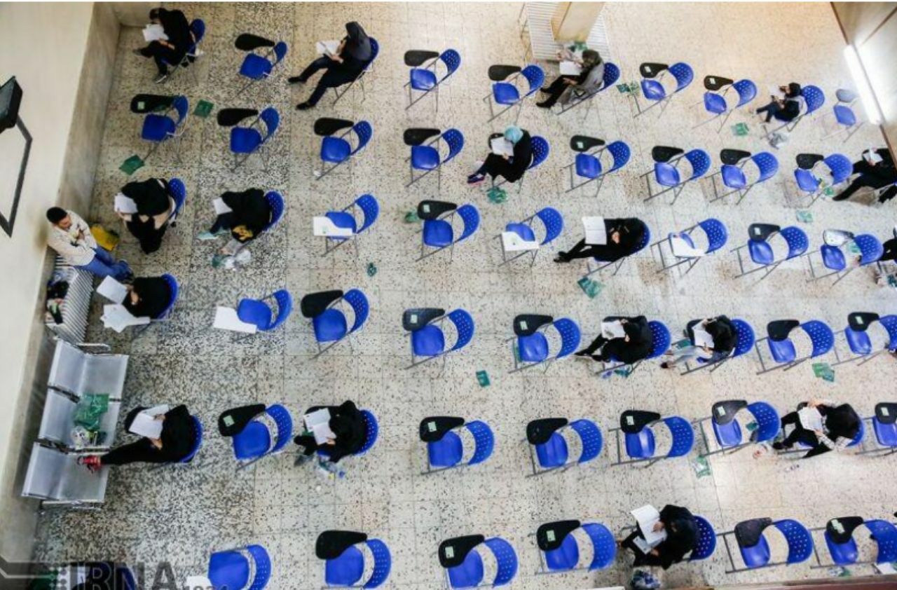 امشب آخرین مهلت ثبت نام در کنکور سراسری ۹۹