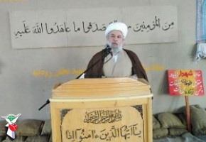 مراسم یادواره ۲۲۰ شهید والامقام بخش رودبنه لاهیجان برگزار گردید