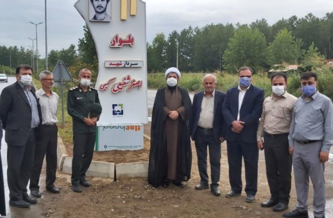 در اولین روز از هفته دفاع مقدس از اِلمان سردار شهید اصغر شفیعی کیسمی باحضور شهردار و اعضای شورای اسلامی شهر آستانه‌اشرفیه، فرمانده سپاه ناحیه آستانه‌اشرفیه و امام جمعه بندرکیاشهر در آستانه اشرفیه رونمایی شد