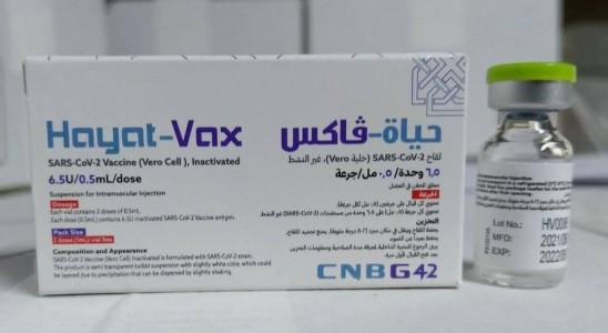 ایران واکسن کرونای سینوفارم تولید امارات متحده عربی را وارد کرد