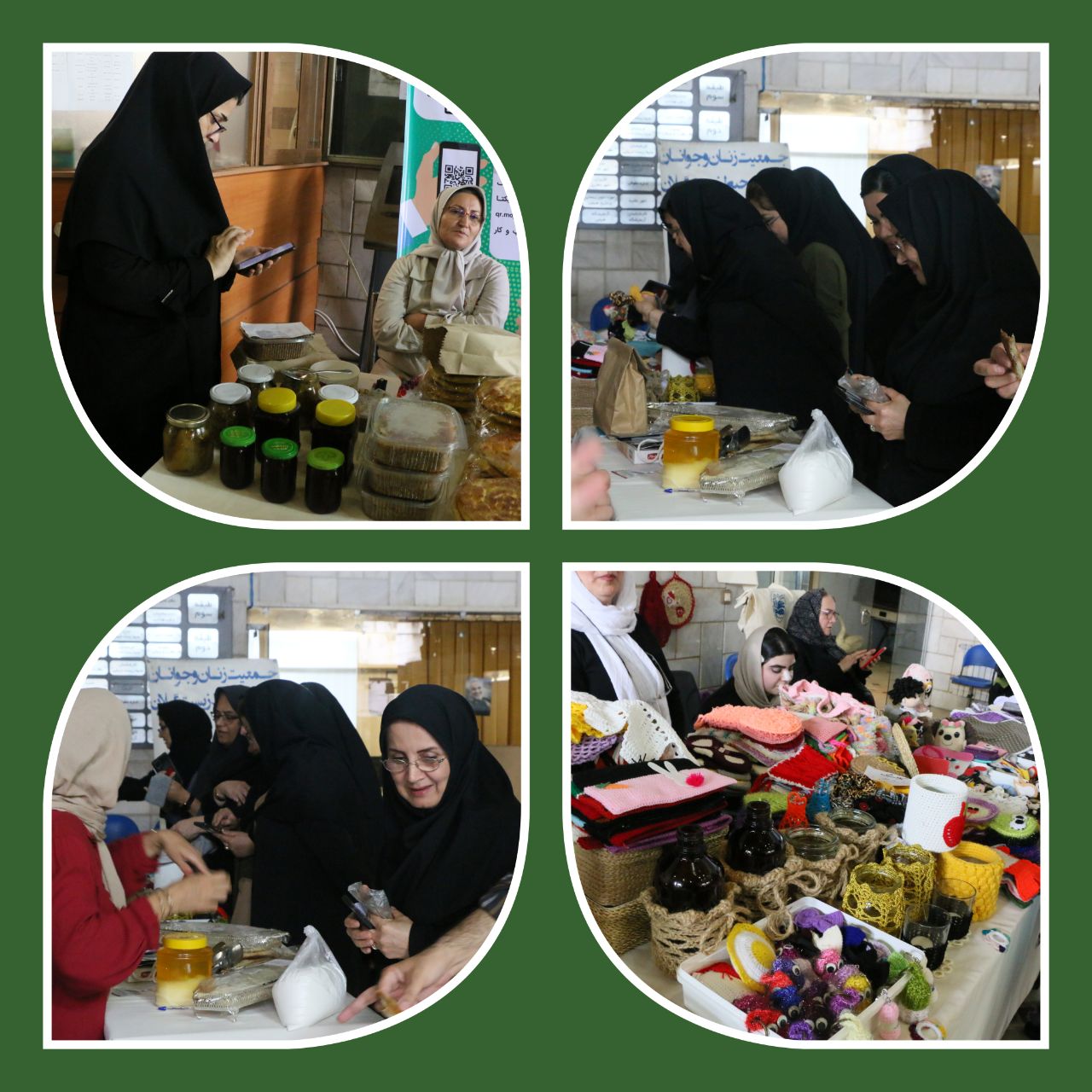 برپایی نمایشگاه صنایع دستی و محصولات غذایی در اداره کل حفاظت محیط زیست استان گیلان + فیلم