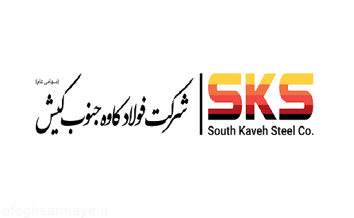 مشارکت داوطلبانه SKS در خیرآت آب / اعطای نشان ویژه سازمان داوطلبان جمعیت هلال‌ احمر کشور به مهندس حسینی