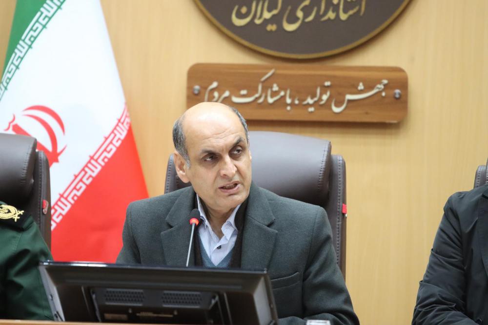 واحدهای آموزشی گیلان غیر حضوری شد/ روال عادی کار ادارات برای روز شنبه