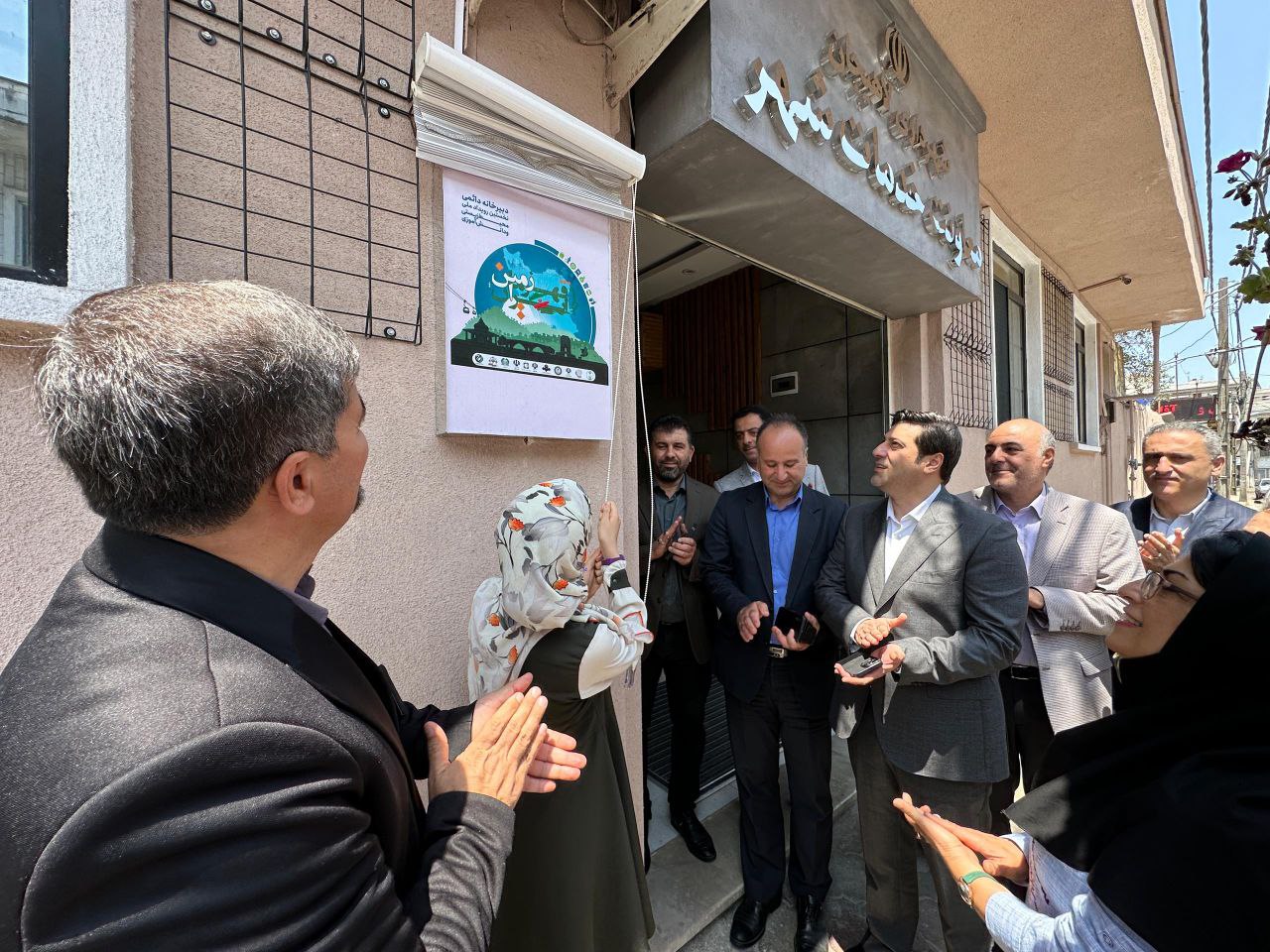 افتتاح دبیرخانه دائمی “رویداد ملی فرزند ایران ، قهرمان زمین”