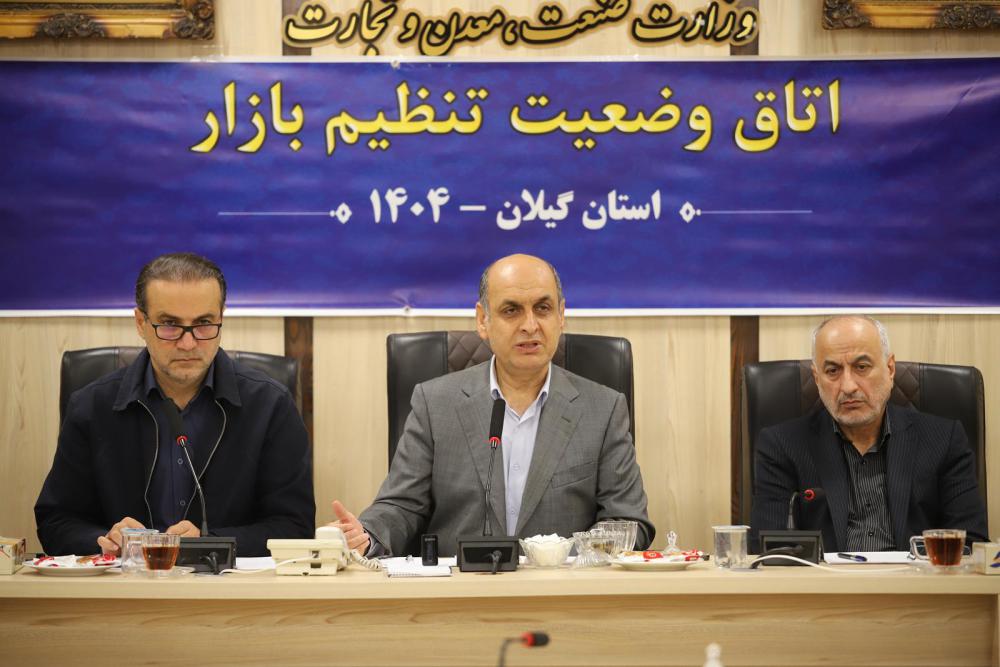 قیمت گذاری کالاها در شرایط جنگی باید تابع مصالح ملی باشد