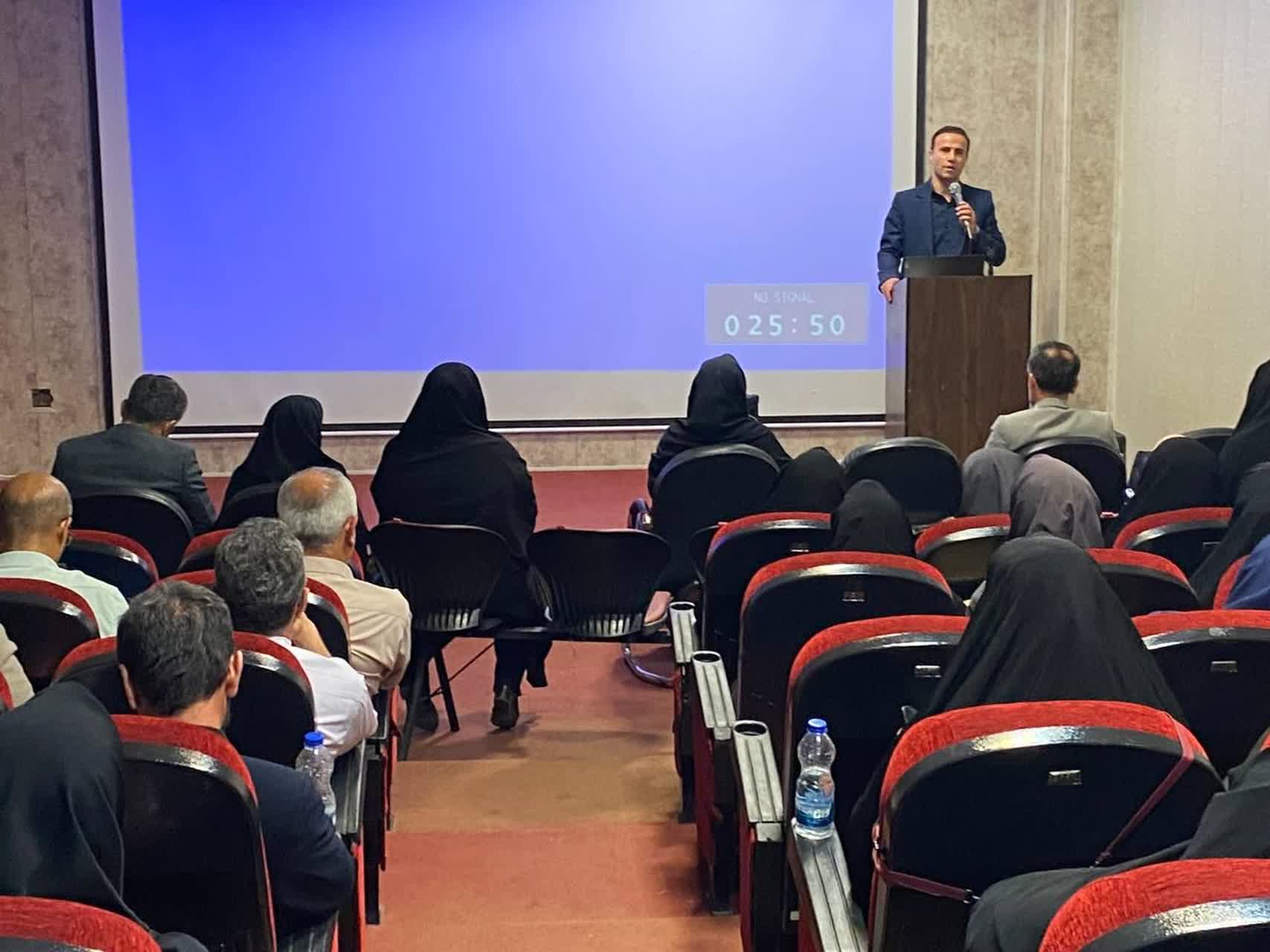 مدیران مدارس گیلانی در خط مقدم حفاظت محیط زیست توانمند شدند