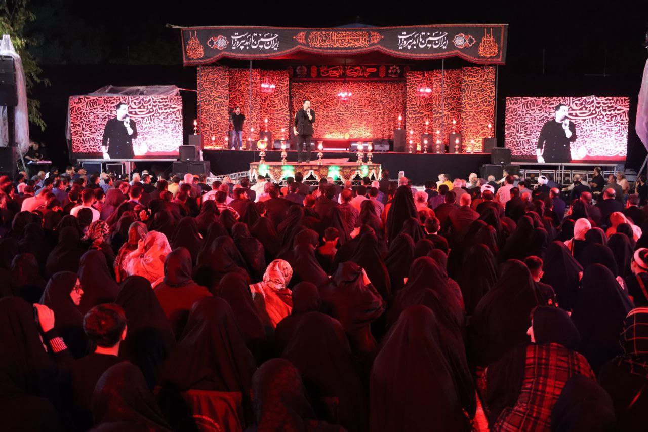 اجتماع جاماندگان اربعین در لاهیجان در جزیره استخر برگزار شد