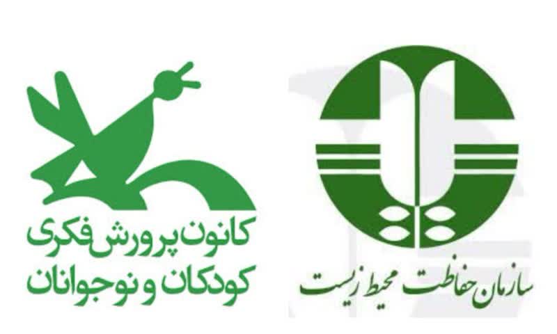 اعضای کانون پرورش فکری کودکان و نوجوانان لاهیجان عضو جمعیت دختران ایران با همکاری اداره حفاظت محیط زیست شهرستان لاهیجان  مسابقه ای با موضوع تفکیک پسماند برگزار می کنند