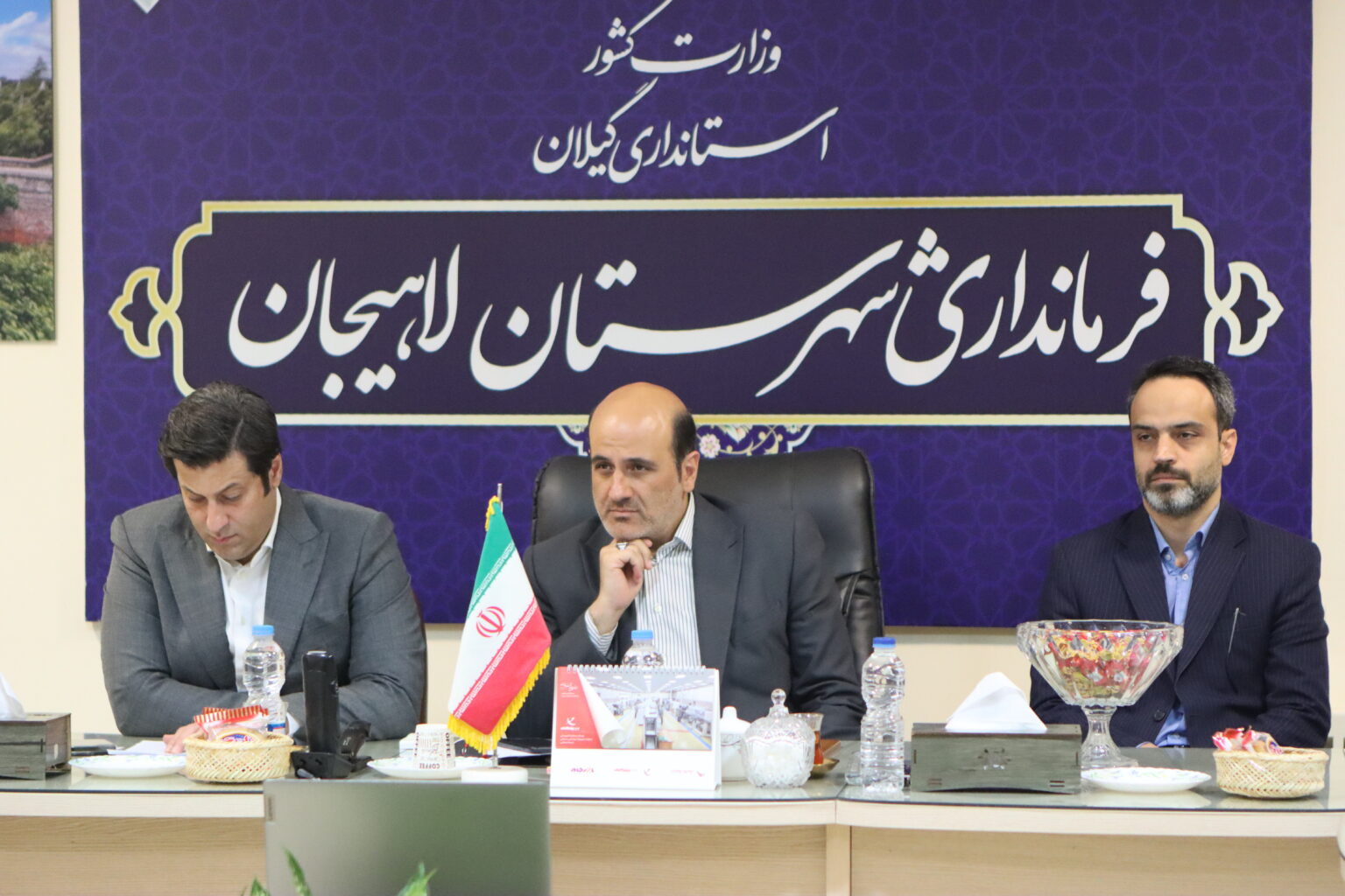 استفاده از ظرفیت گردشگر خارجی در راستای توسعه گردشگری شهرستان / ایجاد صرافی رسمی در لاهیجان / لاهیجان؛ شهر پایلوت گردشگری خارجی