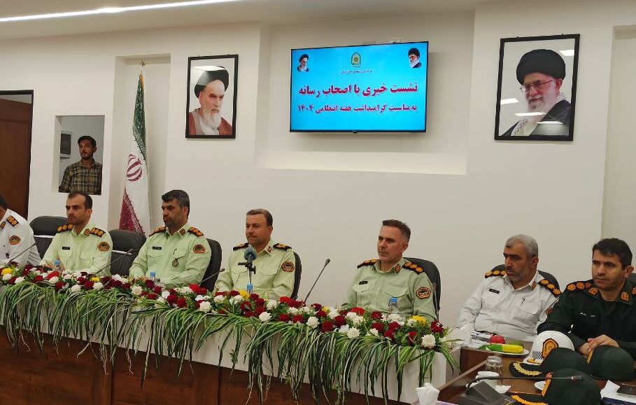 گوشت‌های تاریخ گذشته درانتظار تعیین تکلیف است