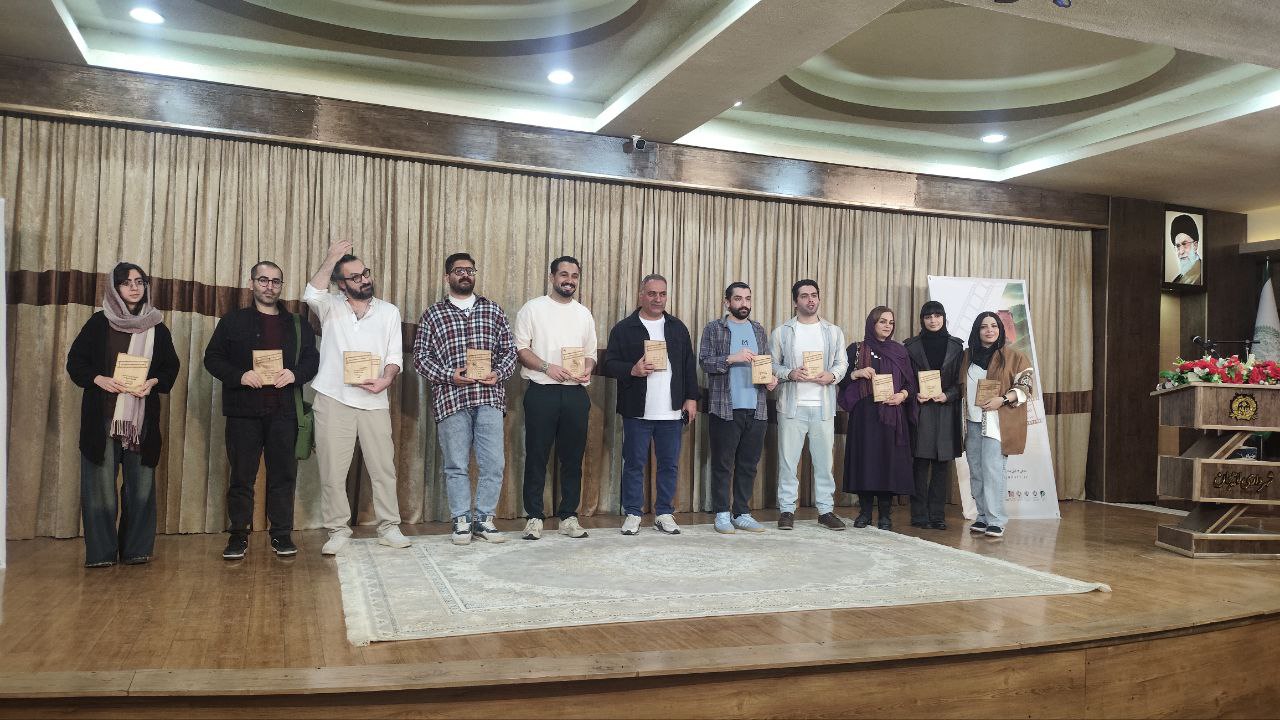 آیین اختتامیه نخستین جشنواره فیلم کوتاه لاهیجان  حضور مسئولین و هنرمندان با معرفی برگزیدگان برگزار شد