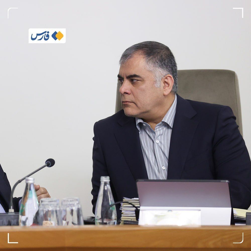 نامۀ وزیر نفت ایران به دبیرکل سازمان ملل و شورای امنیت
