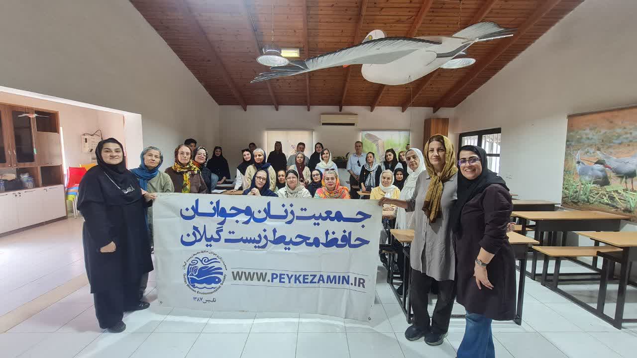 برگزاری کارگاه تخصصی و رویداد آموزشی (ضوابط گردشگری پایدار در مناطق حفاظت شده) در پناهگاه حیات وحش سلکه؛ از آموزش تخصصی تا بازدید میدانی