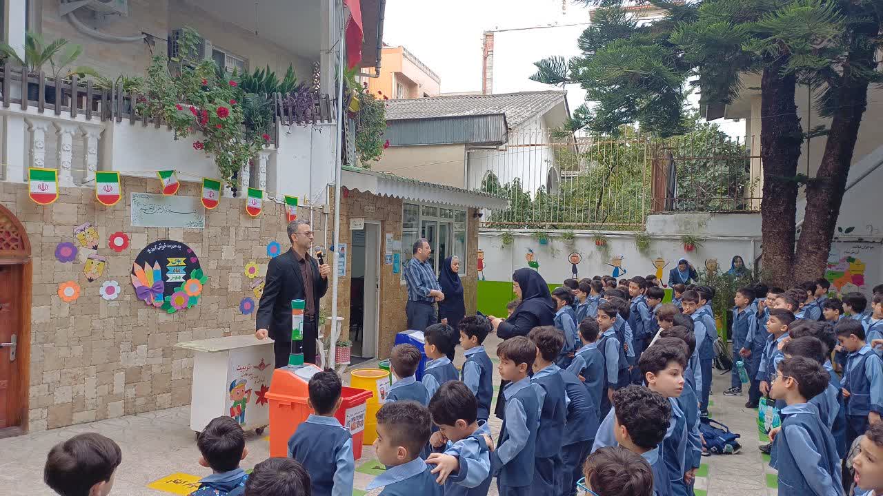آغاز سال تحصیلی در لاهیجان با آموزش تفکیک و مدیریت پسماند در خانه محیط زیست